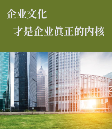 蓝金林木业有限公司实木板材项目实施方案及注意事项